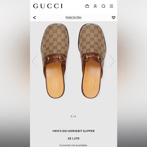 Gucci Men’s GG Horsebit Slipper/Mule - Gucci Size 11/US Size 11.5